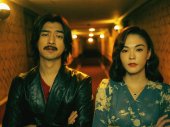 Chen Bolin
