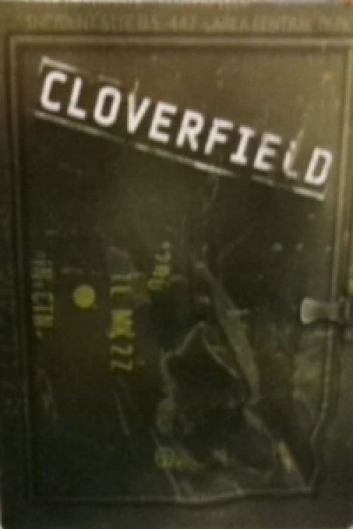 Cloverfield DVD