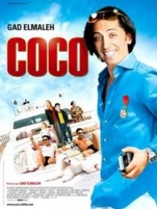 Coco *Francia film* DVD