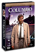 Columbo - Nehéz ügy DVD