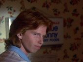 Courtney Gains