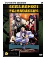 Cowboy Bebop - Csillagközi fejvadászok DVD