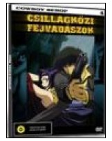 Cowboy Bebop - Csillagközi fejvadászok DVD