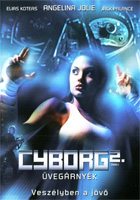 Cyborg 2. - Üvegárnyék DVD