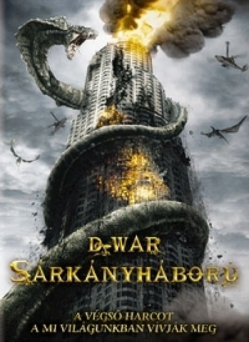 D-War - Sárkányháború *Antikvár - Kiváló állapotú* DVD