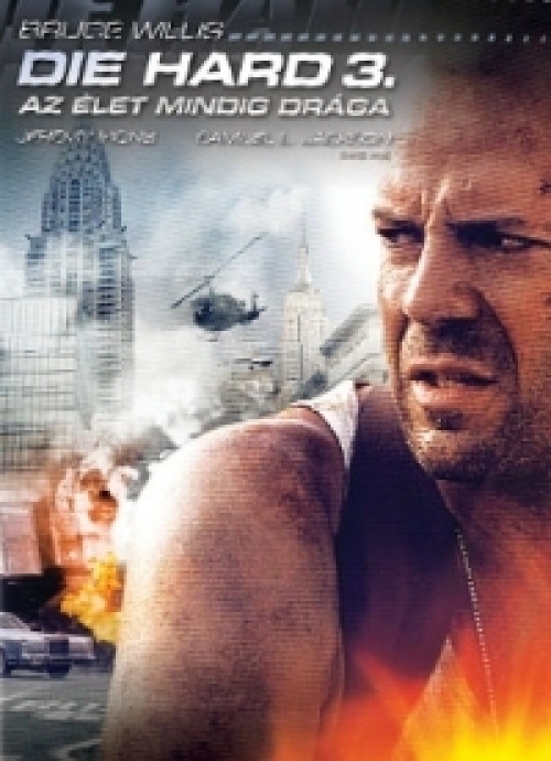 Die Hard 3. - Az élet mindig drága *Antikvár - Kiváló állapotú* DVD