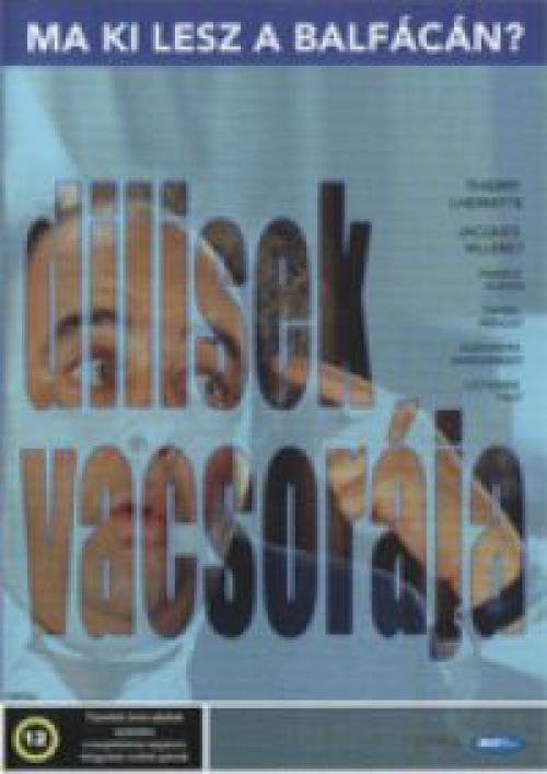 Dilisek vacsorája  *Antikvár - Kiváló állapotú* DVD