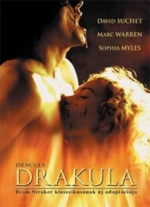 Drakula *2006* *Antikvár - Kiváló állapotú* DVD