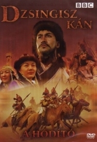 Dzsingisz Kán - A hódító DVD