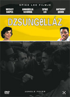 Dzsungelláz DVD