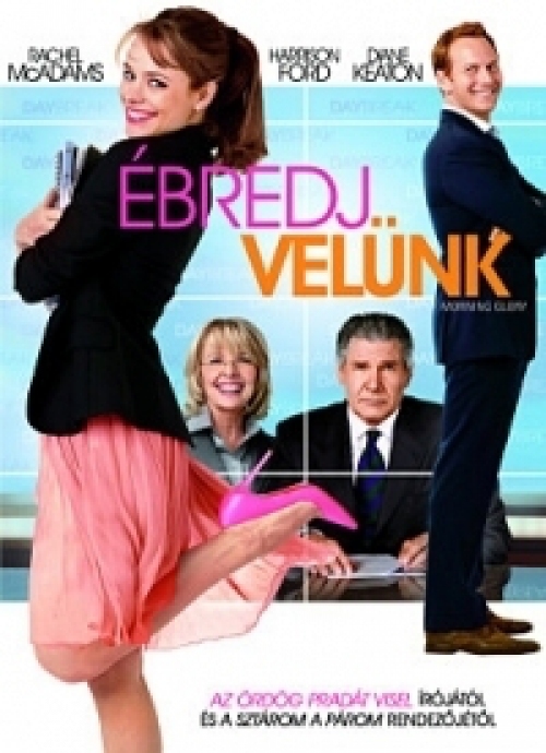 Ébredj velünk *Szinkronizált - Harrison Ford - Diane Keaton - Import* DVD