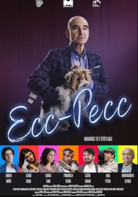 Ecc-pecc DVD