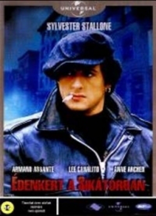 Édenkert a sikátorban *Sylvester Stallone - Antikvár-Kiváló állapotú* DVD