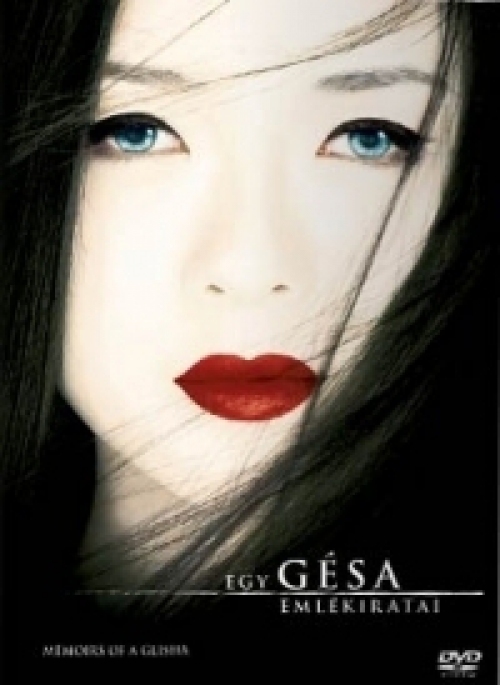 Egy gésa emlékiratai  *Antikvár-Jó állapotú* DVD