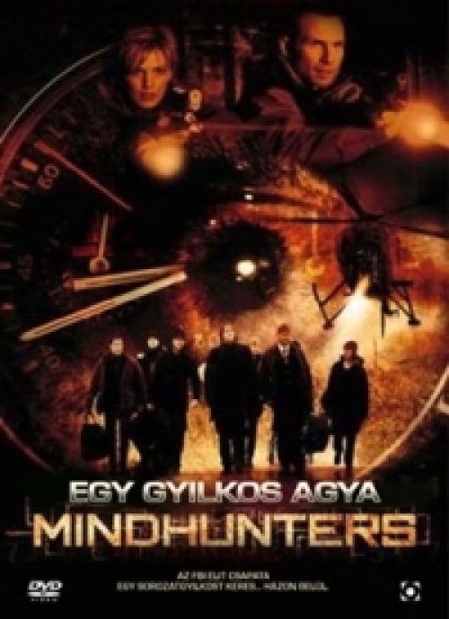 Egy gyilkos agya *Antikvár - Kiváló állapotú* DVD