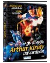 Egy kölyök Artúr király udvarában DVD