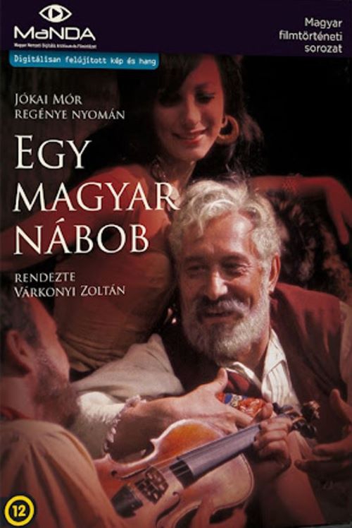 Egy magyar nábob DVD