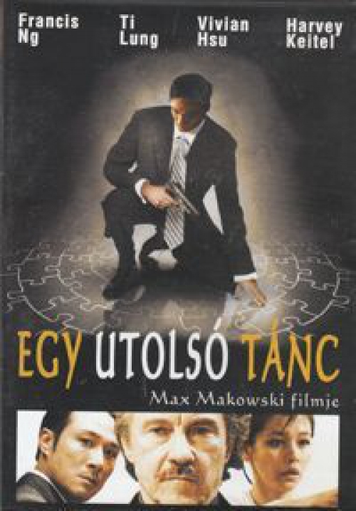 Egy utolsó tánc *Antikvár - Kiváló állapotú* DVD