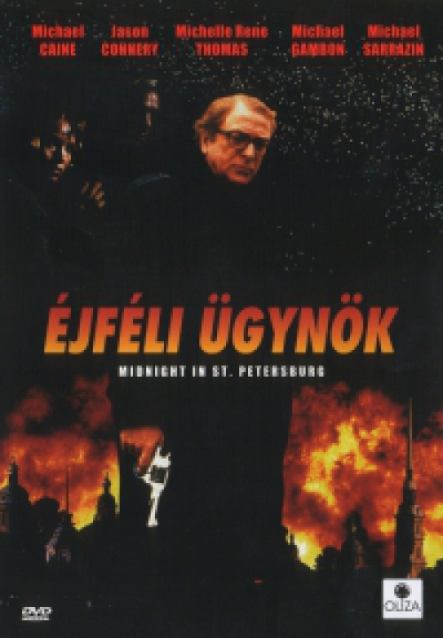 Éjféli ügynök *Antikvár - Kiváló állapotú* DVD