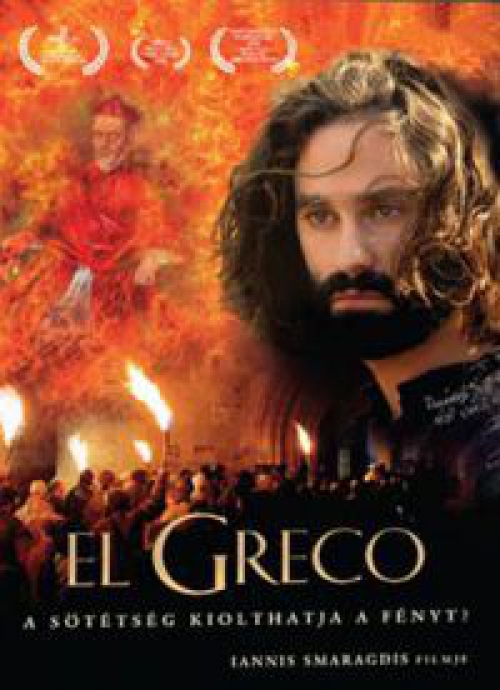 El Greco *Antikvár - Kiváló állapotú* DVD