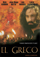 El Greco DVD