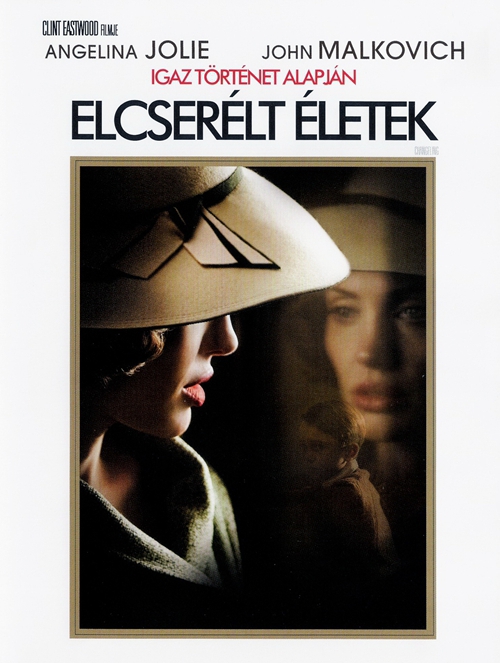 Elcserélt életek *Magyar kiadás - Antikvár - Kiváló állapotú* Blu-ray