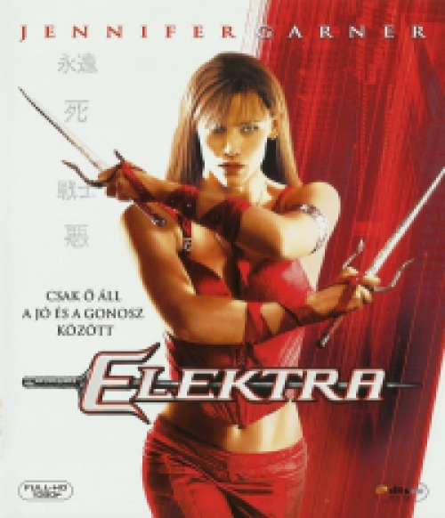 Elektra Blu-ray