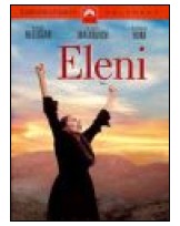 Eleni DVD