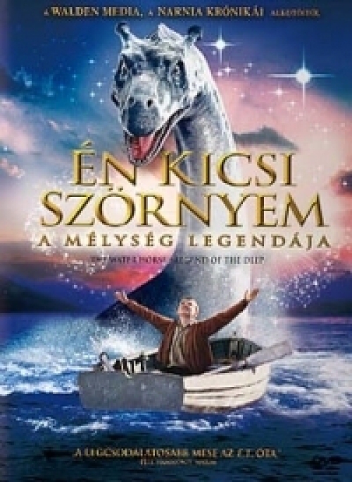 Én kicsi szörnyem - A mélység legendája *Antikvár - Kiváló állapotú* DVD