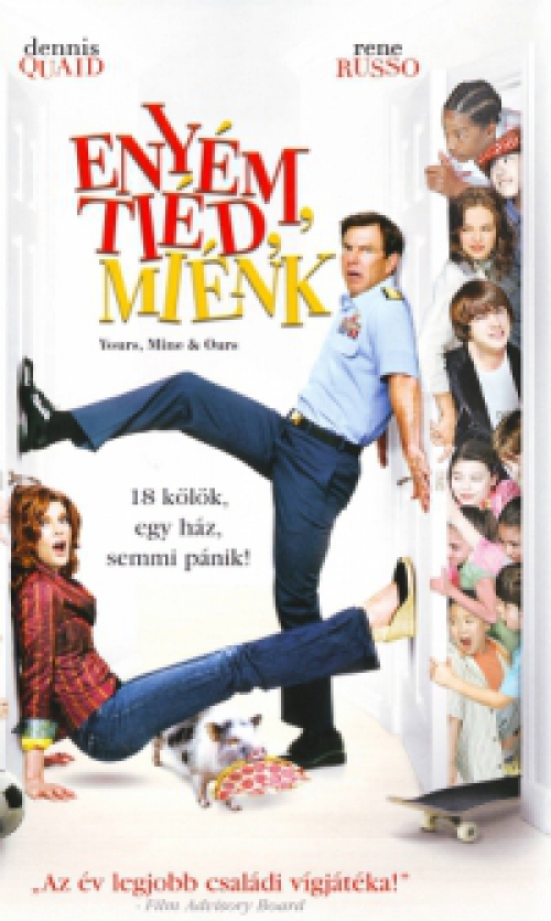 Enyém, tiéd, miénk DVD