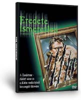 Eredete ismeretlen DVD