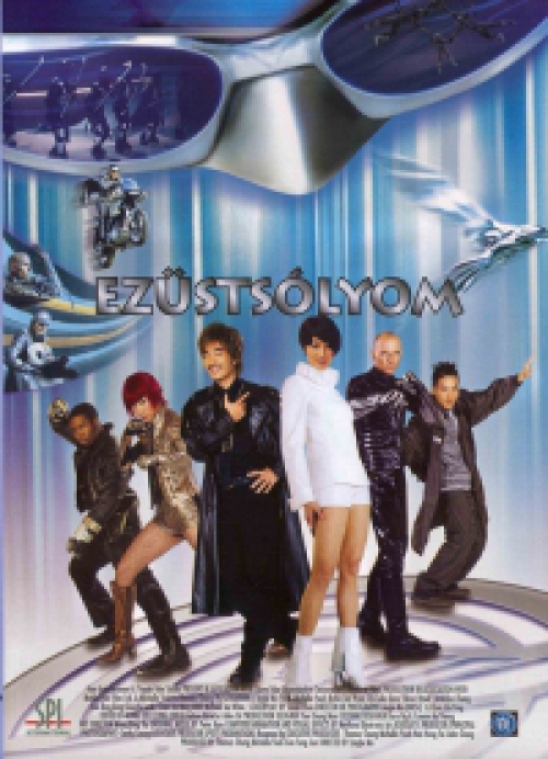 Ezüstsólyom DVD