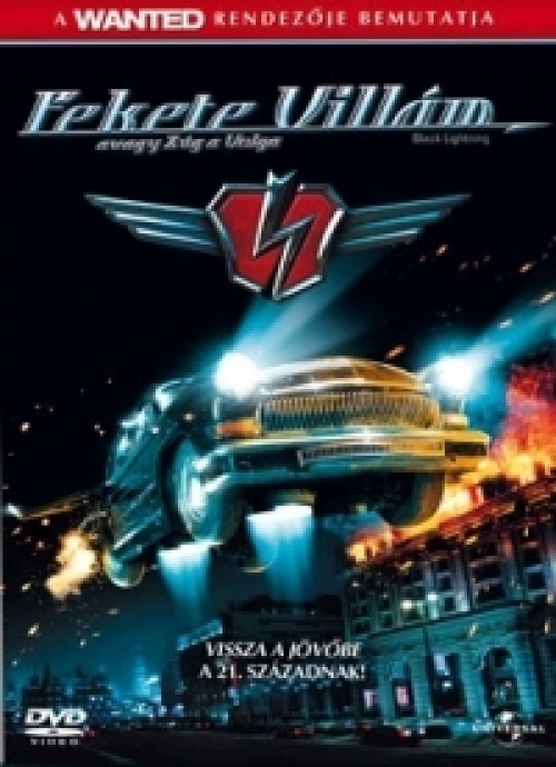Fekete Villám - avagy zúg Volga DVD