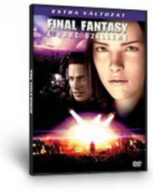 Final Fantasy - A harc szelleme (2 DVD) *Extra változat* *Antikvár-Kiváló állapotú* DVD