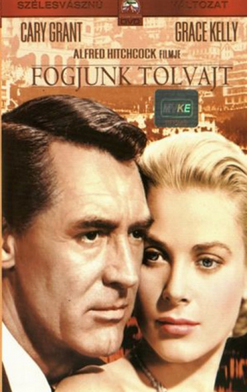 Fogjunk tolvajt *Antikvár - Kiváló állapotú* DVD