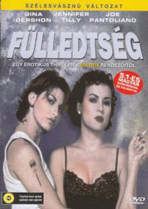 Fülledtség *Antikvár - Kiváló állapotú* DVD