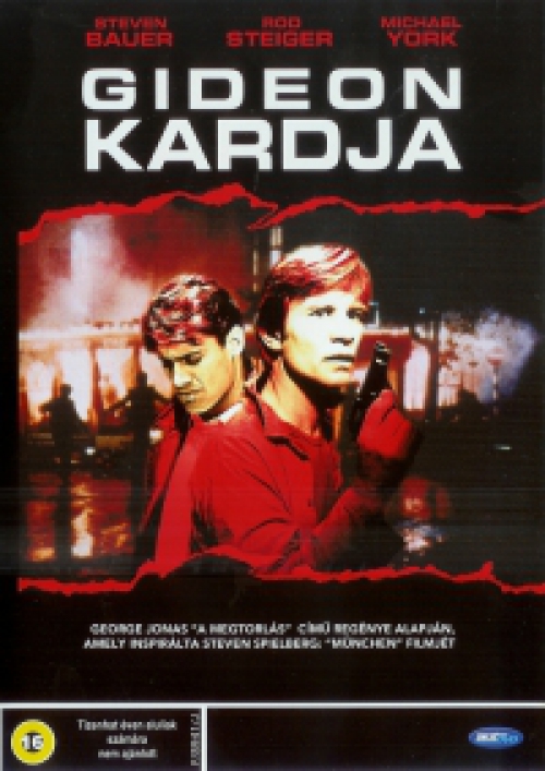 Gideon kardja DVD