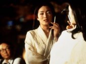 Gong Li