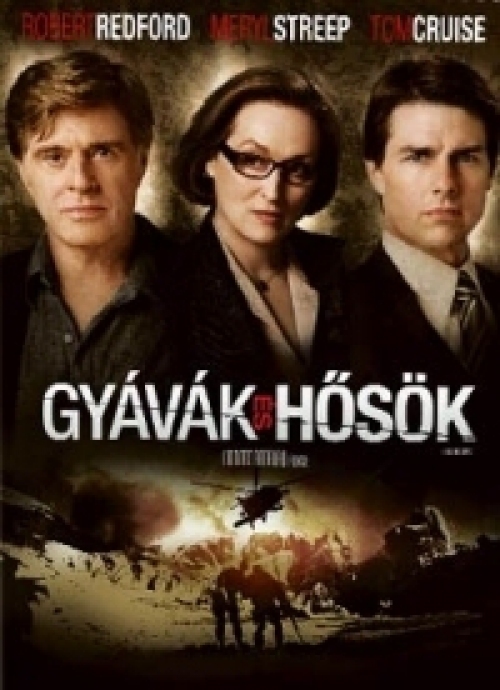 Gyávák és hősök *Antikvár - Kiváló állapotú* DVD