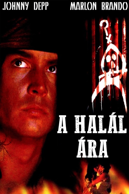 Halál ára *Johnny Depp - Marlon Brando - Antikvár-Kiváló állapotú* DVD