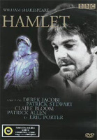 Hamlet DVD