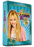 Hannah Montana DVD