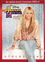 Hannah Montana DVD