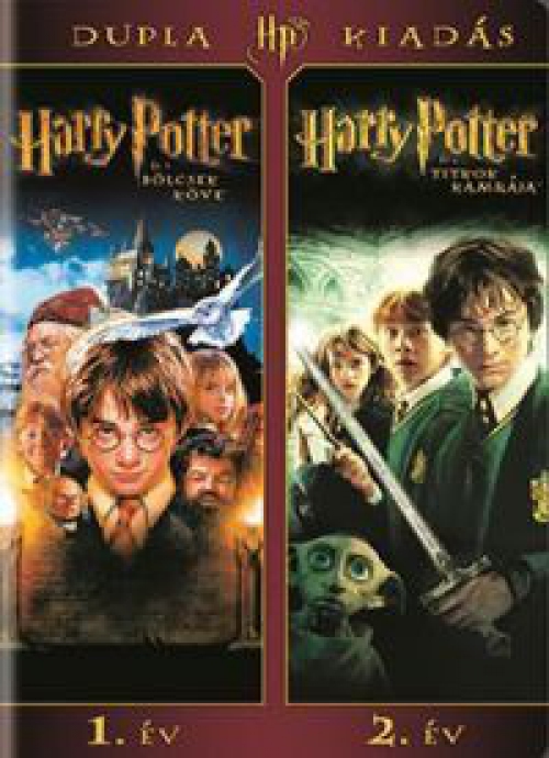 Harry Potter 1-2. év (Bölcsek Köve / Titkok Kamrája) (2 DVD) *Antikvár - Kiváló állapotú* DVD