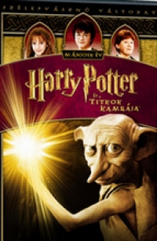 Harry Potter - 2. Titkok kamrája (2 DVD) *Antikvár-Kiváló állapotú* DVD