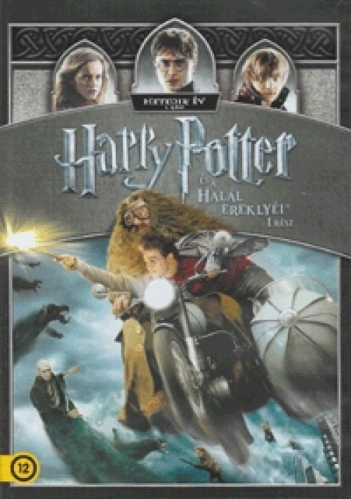 Harry Potter és a Halál ereklyéi - 1. rész *Antikvár - Kiváló állapotú* DVD