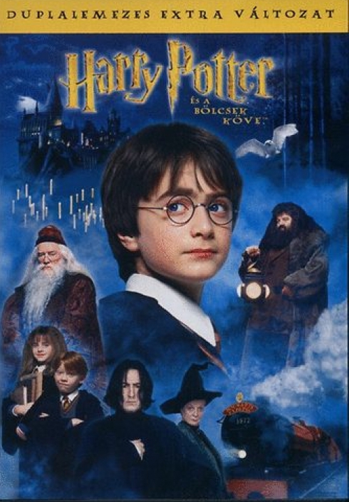 Harry Potter és a bölcsek köve (Duplalemezes-extra változat) (2 DVD) *Antikvár-Jó állapotú* DVD