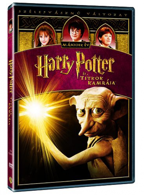 Harry Potter és a titkok kamrája DVD