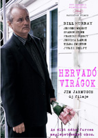 Hervadó virágok DVD