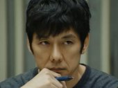 Hidetoshi Nishijima